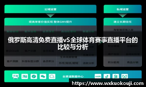 中欧体育官方网站